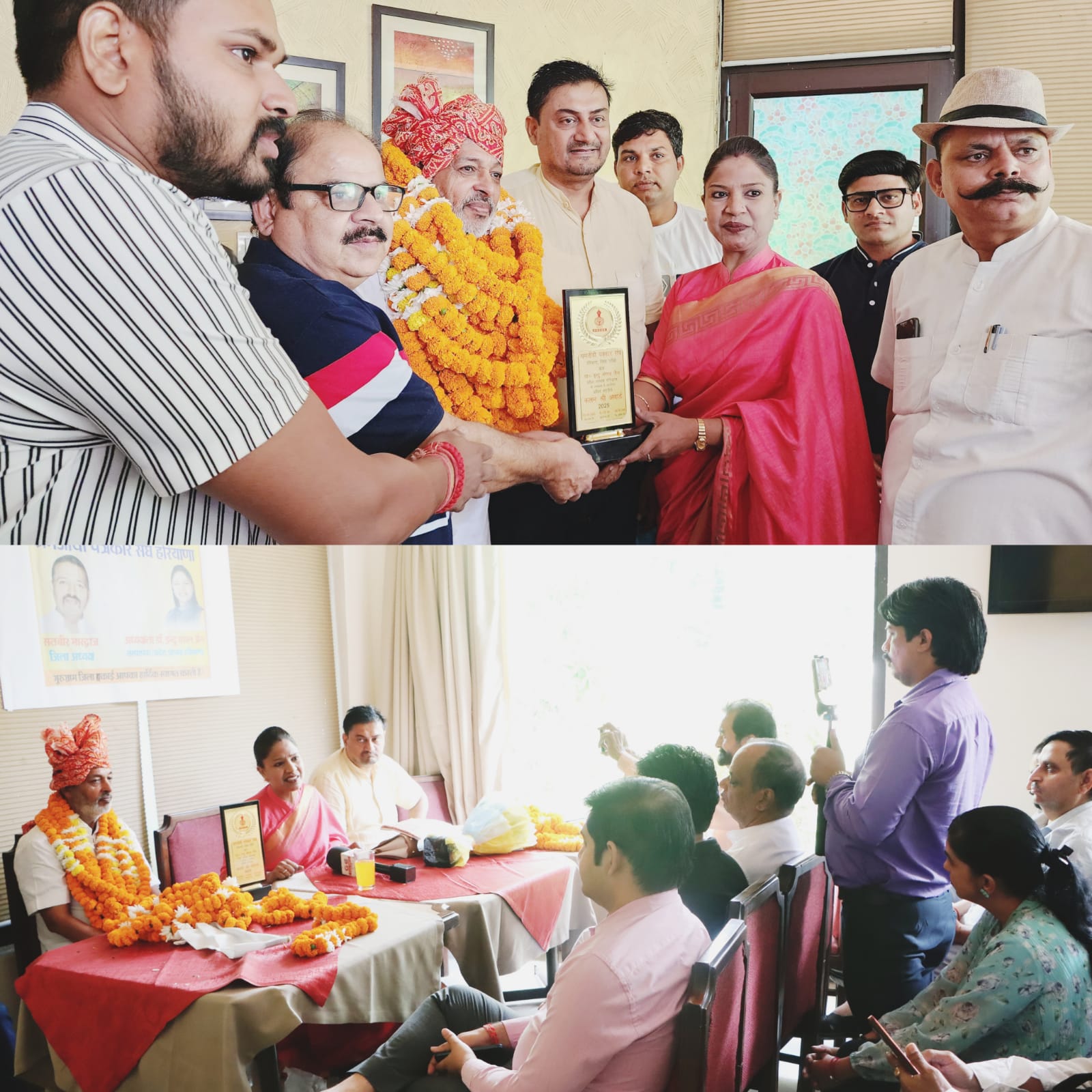 Gurugram District Unit of Shramjivi Journalists' Association Haryana formed, hundreds of journalists took membership of the association.